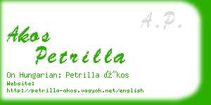 akos petrilla business card